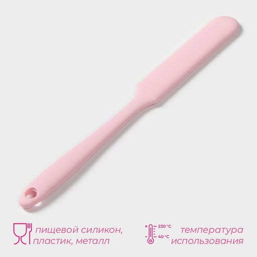 Лопатка - палетка Доляна Винфор, 24.5 см, розовая  фото 2