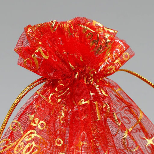 Цена за 20 шт. Мешочек подарочный новогодний органза Уюта и тепла, 20 х 30 см +/- 1.5 см - Дарите счастье фото 4