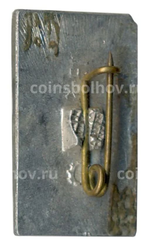 Значок Киев