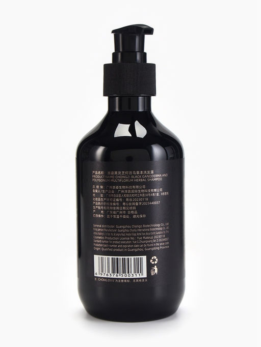 Шампунь для волос Chongzi глубокое очищение 300 мл