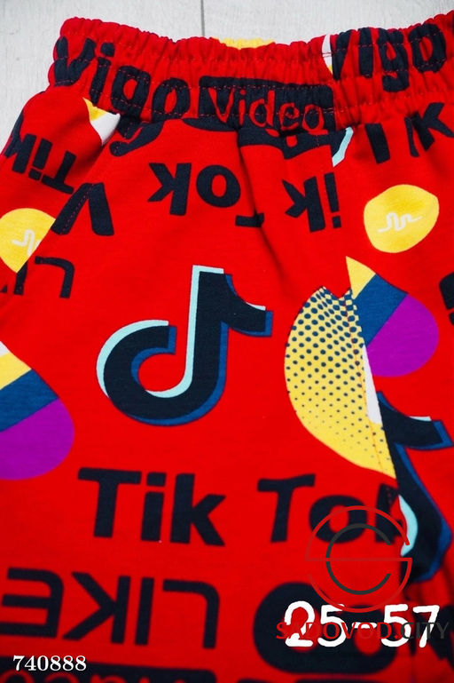 Шорты для мальчика с принтом - Bruno фото 5