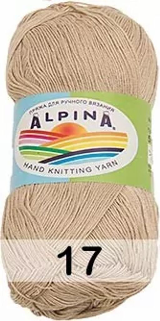 Пряжа VIVEN GAMMA - Alpina фото 18