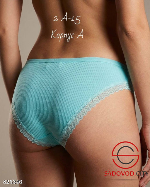 Женские трусы из хлопка