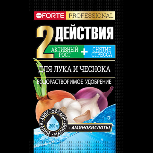 Bona Forte Удобрение Лук и чеснок 2 ДЕЙСТВИЯ 100 гр BF23010981