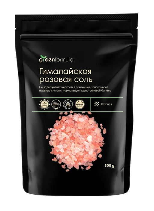 GF Розовая гималайская соль 3500 гр - Greenformula фото 2