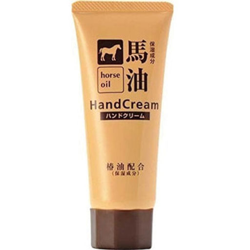Крем для рук с экстрактом лошадиного масла - Hand Cream Horse Oil, 100 гр