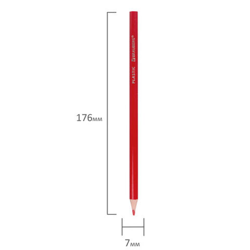 Карандаши цветные BRAUBERG PREMIUM, 6 цветов, трехгранные, грифель 3 мм