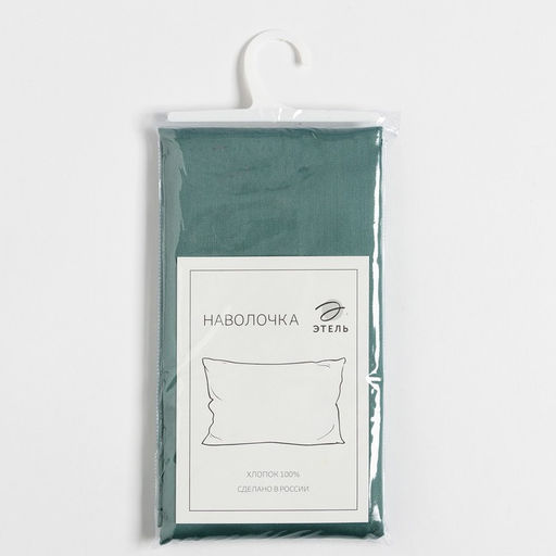 Наволочка Этель Green paradise 70х70, 100% хлопок, мако-сатин, 114г/м2  фото 3