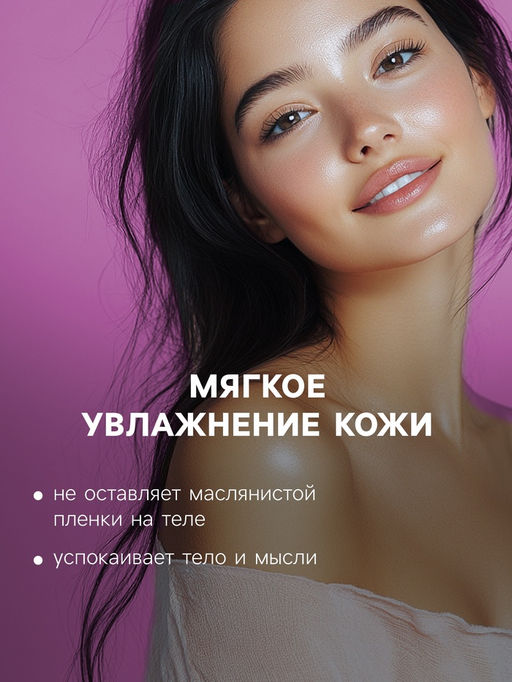 Набор бомбочек для ванн Flowers & Herbs Сердечки, 4 штуки по 60 г - Laboratory katrin фото 3