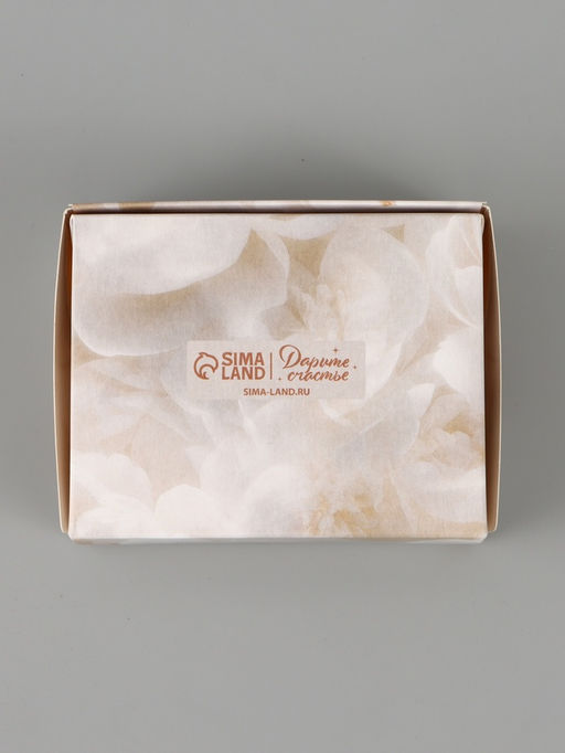 Цена за 5 шт. Коробка складная «Только тебе», 10 × 8 × 3,5 см