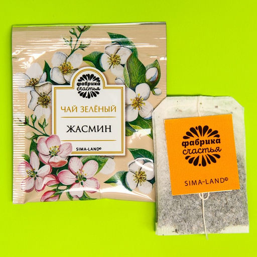 Чай зелёный Любимому воспитателю, вкус: жасмин, 25 пакетиков х 1,8 г. - Фабрика счастья фото 3