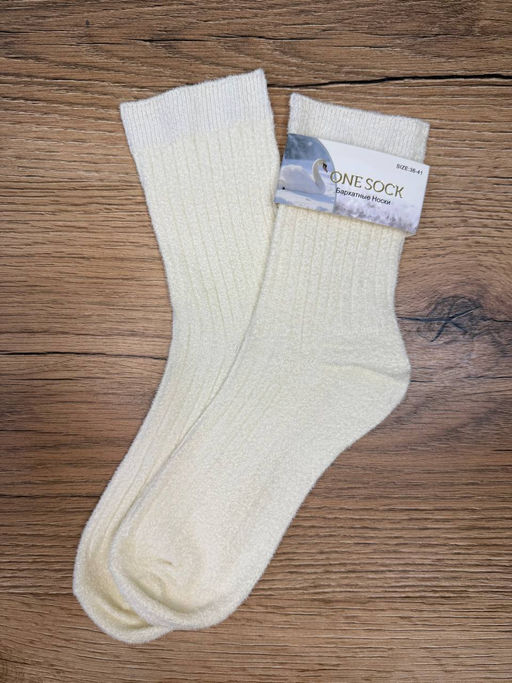 BK827 Носки, 1 пара (бархат) БЕЛЫЙ