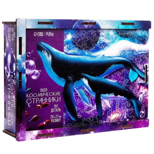 Фигурный пазл Космические странники - Puzzle фото 3