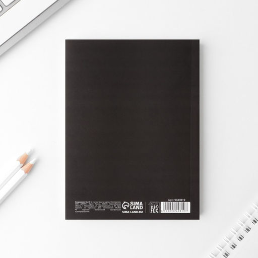Ежедневник А6, 80 л. В мягкой обложке Сейчас - Artfox фото 5