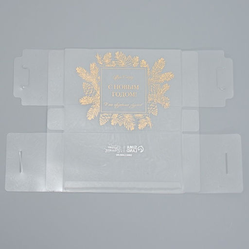 Цена за 5 шт. Коробка для капкейка «С Новым годом», 8×16×11.5 см