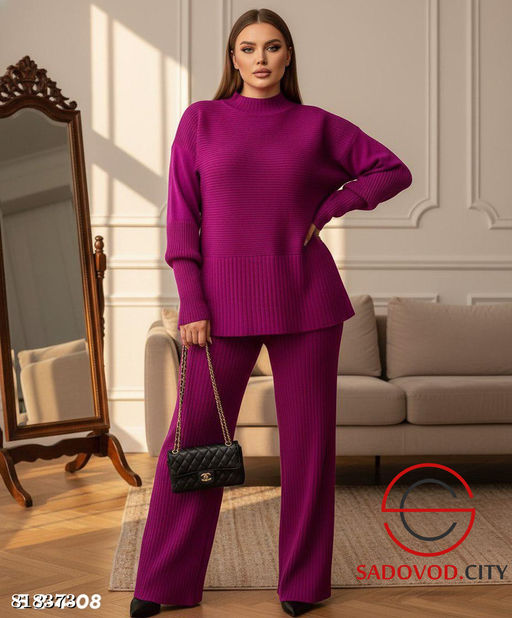 Костюм двойка кофта+штаны