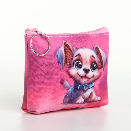 Цена за 3 шт. Кошелёк монетница детская на молнии «Выбражулька», МИКС