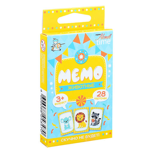 Игра настольная "Мемо" Животные. серия АКТИВ time