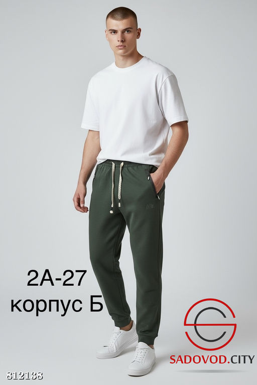 Штаны спортивный, с мехом