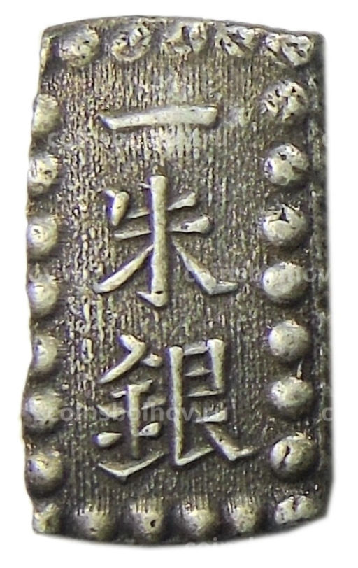 1 шу 1854-1868 года Япония