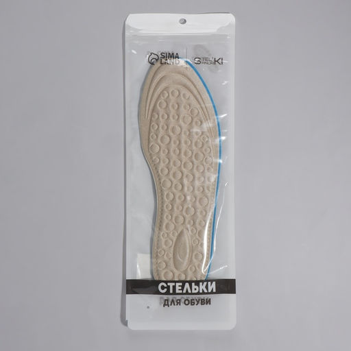 Цена за 2 шт. Стельки для обуви, универсальные, р-р RU до 39 (р-р Пр-ля до 40), 25.5 см, пара, МИКС - Onlitop фото 7