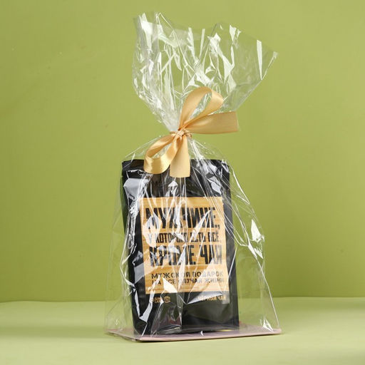 Набор чая в дой паке 2 шт Мужчине, у которого есть всё и Мужской НЗ - Фабрика счастья фото 4