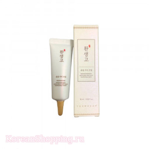 Корректор темных пятен осветляющий The Face Shop Yehwadam Hwansaenggo Snow Glow Dark Spot Correcting Treatment, 15ml