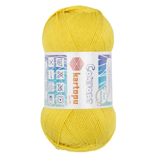 Цена за 5 мотков пряжи Comfort