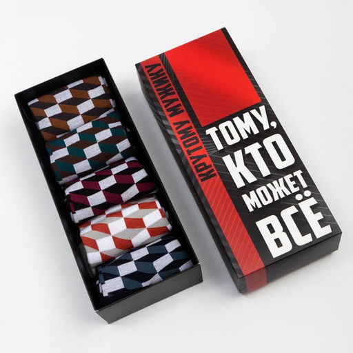 Носки мужские KAFTAN Тому, кто может всё, набор 5 пар, р-р 39-41