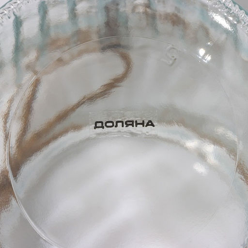 Банка для сыпучих Зайка, 950 мл, с керамической крышкой, стекло, прозрачная - Simaland фото 7