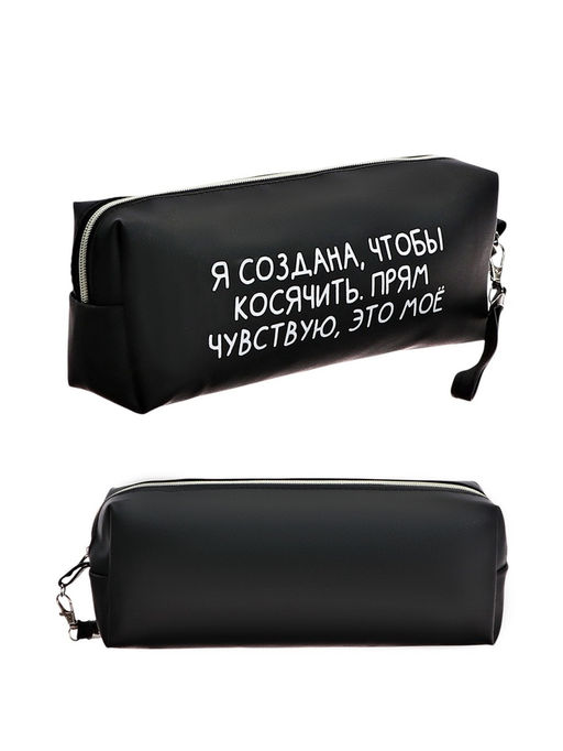 Пенал мягкий, 1 отделение, 80×215×50 мм, deVENTE «Я создана, чтобы косячить», объемный, искусственная кожа
