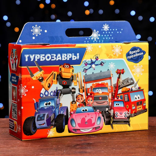 Подарочная коробка Турбозавры, Портфель широкий , 31 х 8,5 х 20,3 см - Simaland фото 2