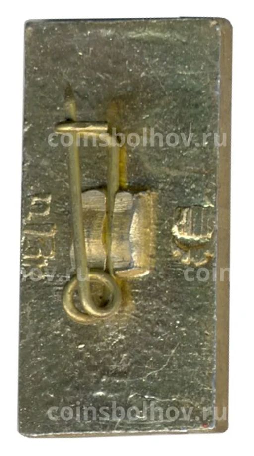 Значок София Киевская