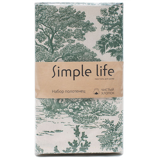 Набор полотенец 40х70 (3 шт.), саржа, Гарден графит ВБ 40х70 - Традиция фото 6