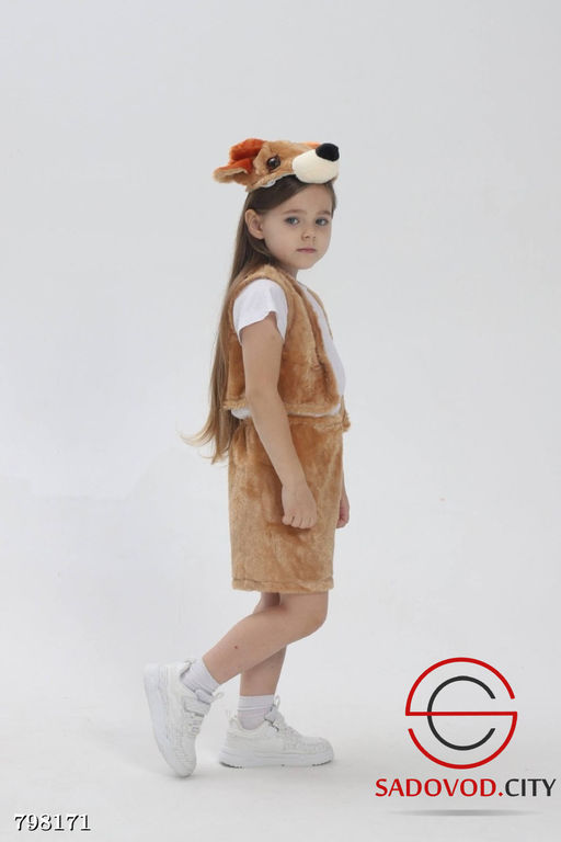 Костюм Олень карнавальный - Bruno фото 3