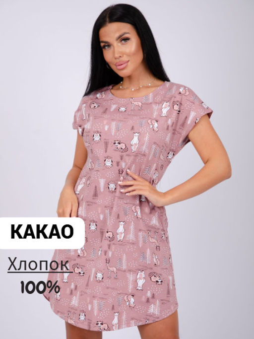 Туника с карманами - Малина фото 38