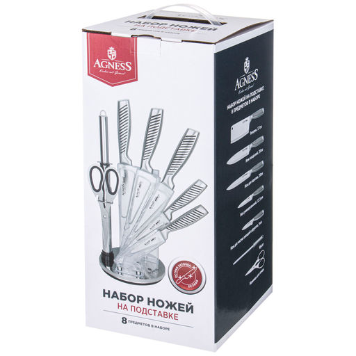 НАБОР НОЖЕЙ AGNESS НЖС НА ПЛАСТИКОВОЙ ВРАЩАЮЩЕЙСЯ ПОДСТАВКЕ 8 ПР. фото 2
