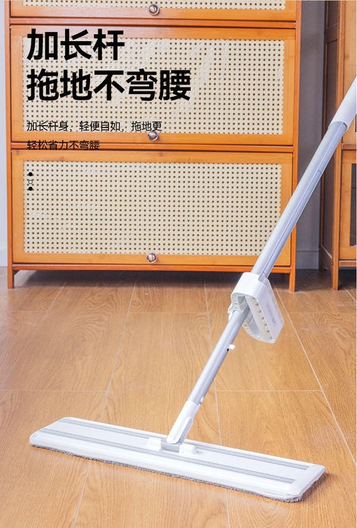 Швабра с вертикальным отжимом 45 см НОВИНКА - Boomjoy фото 10