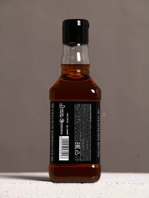 Набор Самый крутой, гель для душа во флаконе виски, ежедневник и шариковая ручка - Чистое счастье фото 5