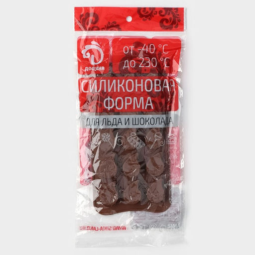 Форма для конфет и шоколада Доляна Капелька, силикон, 21.5?10.4?1.3 см, 15 ячеек (2.3?3 см), коричневая  фото 6