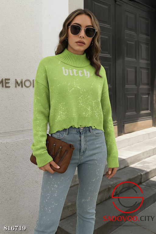 Свитер женский с надписью - Bruno фото 6