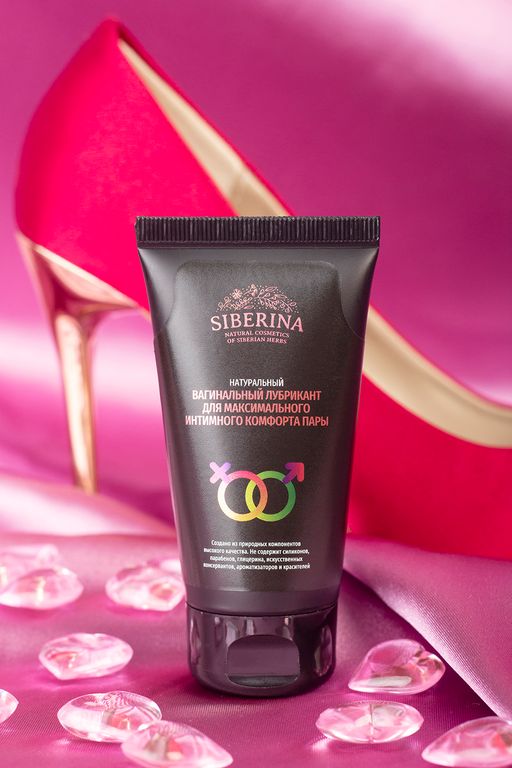 Вагинальный лубрикант для максимального интимного комфорта пары - Siberina фото 3