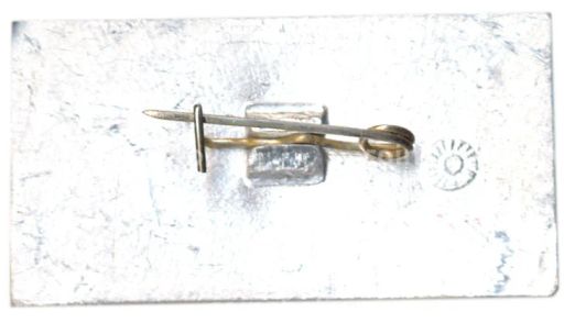 Значок рекламный 1C Бухгалтерия