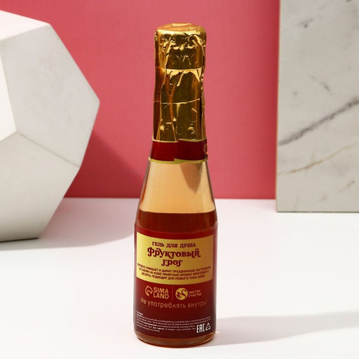 Новогодний подарочный набор косметики Пряный праздник, гель для душа шампанское 250 мл и крем для рук 30 мл, Чистое счастье  фото 5