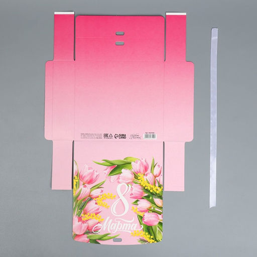 Складная коробка подарочная С 8 марта, 20 х 18 х 5 см - Дарите счастье фото 5