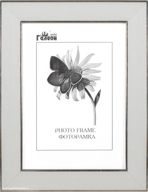 Фоторамка 15х21 / B2703C1-012A2 /уп10