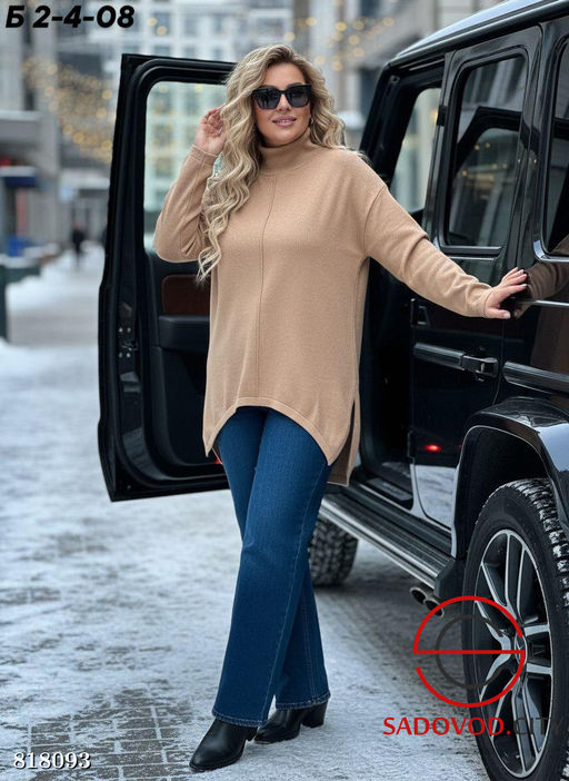 Кофта женская однотонная - Bruno фото 5