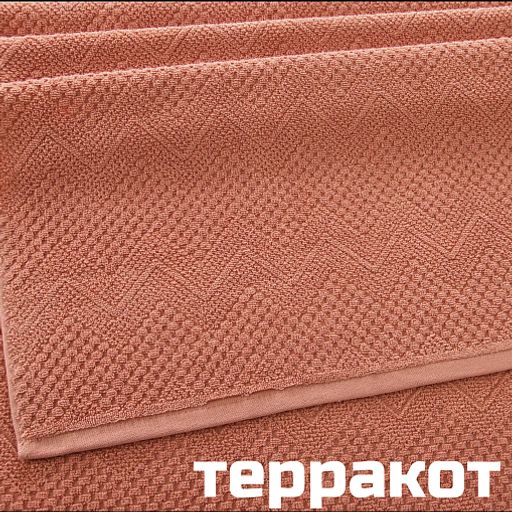 Полотенце махровое 50х90см арт. ПЛТ-6 50*90 - Ihomelux фото 4