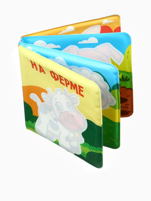 Набор книжек - игрушек для ванны Крошка Я «В зоопарке», водная раскраска, 3 шт., Крошка Я