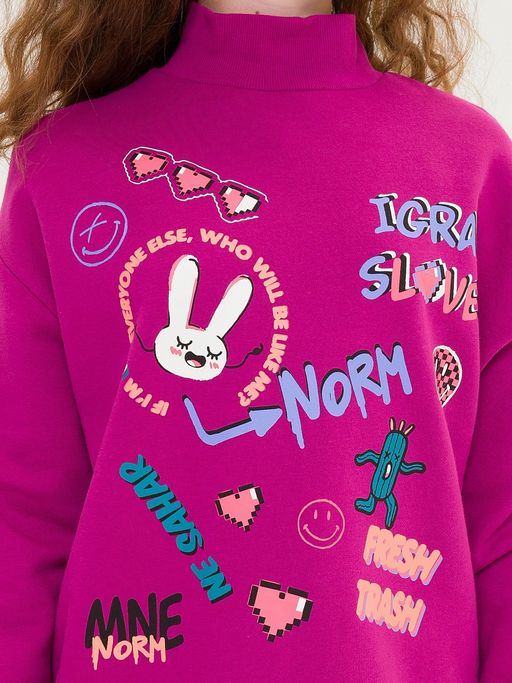 Pelican GFNS4293 толстовка для девочек  фото 2